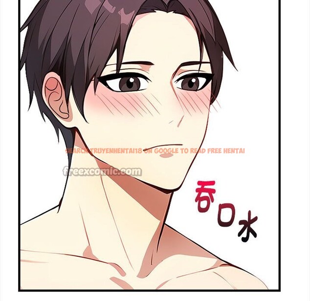 查看漫画親切的熟女鄰居 - 第3話 - sayhentaiz.net中的4329547图片