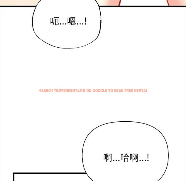 查看漫画親切的熟女鄰居 - 第3話 - sayhentaiz.net中的4329562图片