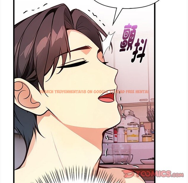 查看漫画親切的熟女鄰居 - 第3話 - sayhentaiz.net中的4329563图片