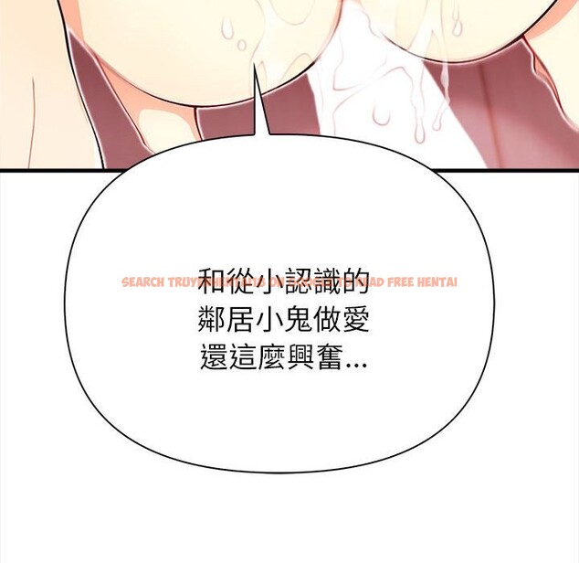 查看漫画親切的熟女鄰居 - 第3話 - sayhentaiz.net中的4329584图片