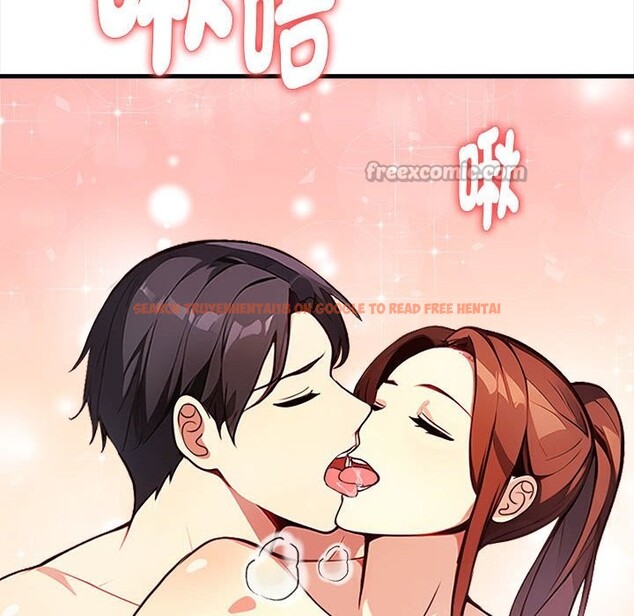 查看漫画親切的熟女鄰居 - 第3話 - sayhentaiz.net中的4329589图片