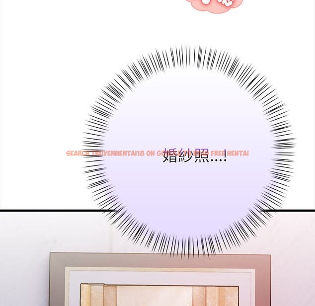 查看漫画親切的熟女鄰居 - 第3話 - sayhentaiz.net中的4329594图片