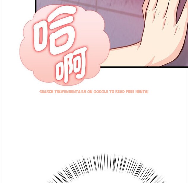 查看漫画親切的熟女鄰居 - 第3話 - sayhentaiz.net中的4329600图片