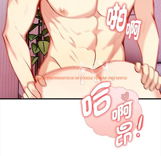 查看漫画親切的熟女鄰居 - 第3話 - sayhentaiz.net中的4329613图片