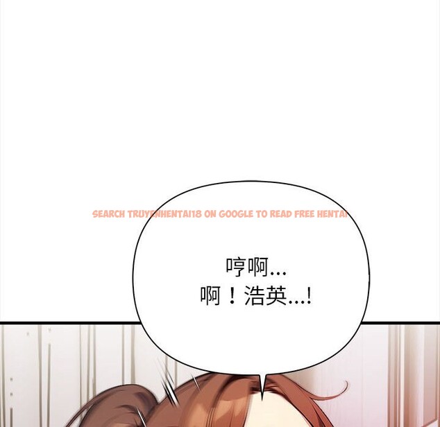 查看漫画親切的熟女鄰居 - 第3話 - sayhentaiz.net中的4329614图片