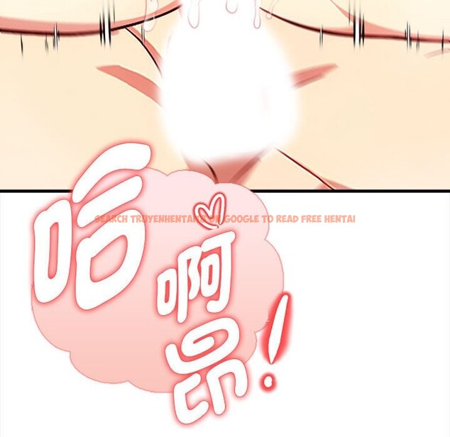 查看漫画親切的熟女鄰居 - 第3話 - sayhentaiz.net中的4329628图片