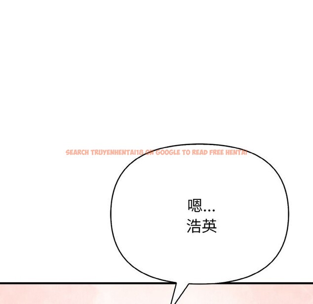 查看漫画親切的熟女鄰居 - 第3話 - sayhentaiz.net中的4329639图片