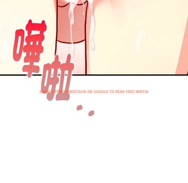 查看漫画親切的熟女鄰居 - 第3話 - sayhentaiz.net中的4329641图片