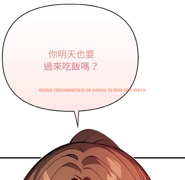 查看漫画親切的熟女鄰居 - 第3話 - sayhentaiz.net中的4329642图片