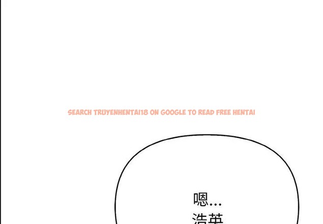 查看漫画親切的熟女鄰居 - 第4話 - sayhentaiz.net中的4329650图片