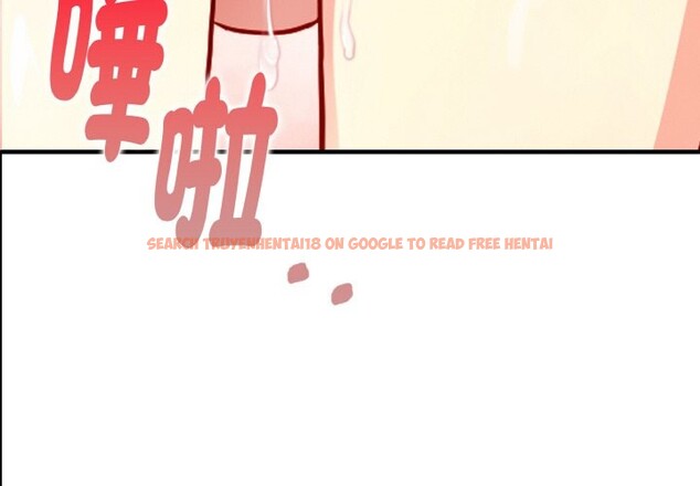 查看漫画親切的熟女鄰居 - 第4話 - sayhentaiz.net中的4329653图片