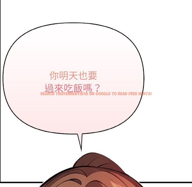 查看漫画親切的熟女鄰居 - 第4話 - sayhentaiz.net中的4329654图片