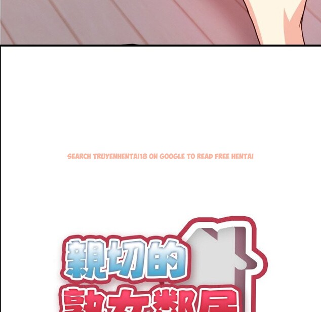 查看漫画親切的熟女鄰居 - 第4話 - sayhentaiz.net中的4329659图片