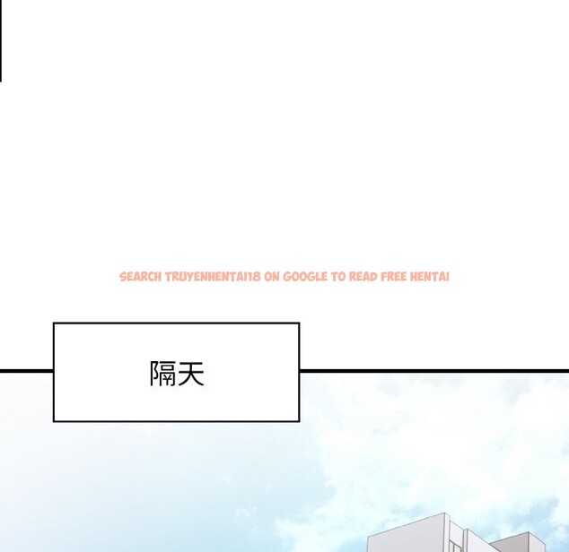 查看漫画親切的熟女鄰居 - 第4話 - sayhentaiz.net中的4329661图片