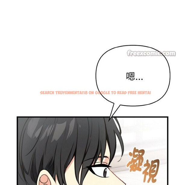 查看漫画親切的熟女鄰居 - 第4話 - sayhentaiz.net中的4329663图片