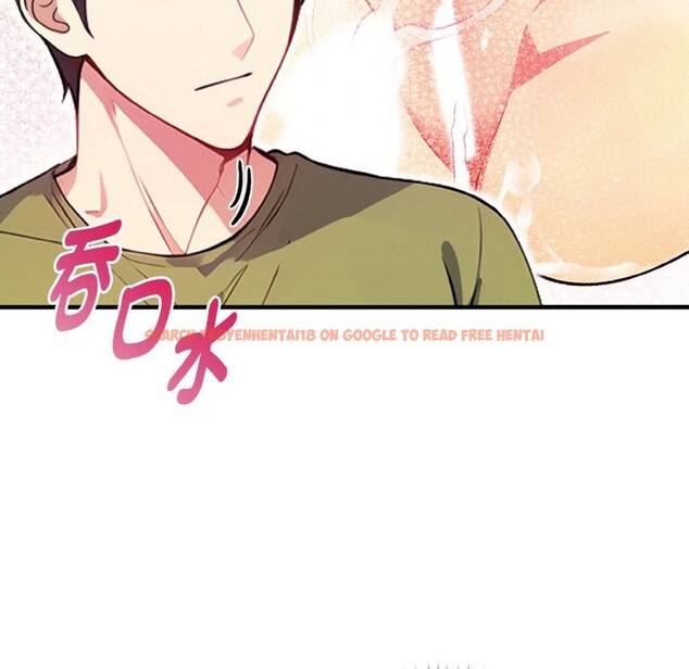 查看漫画親切的熟女鄰居 - 第4話 - sayhentaiz.net中的4329669图片