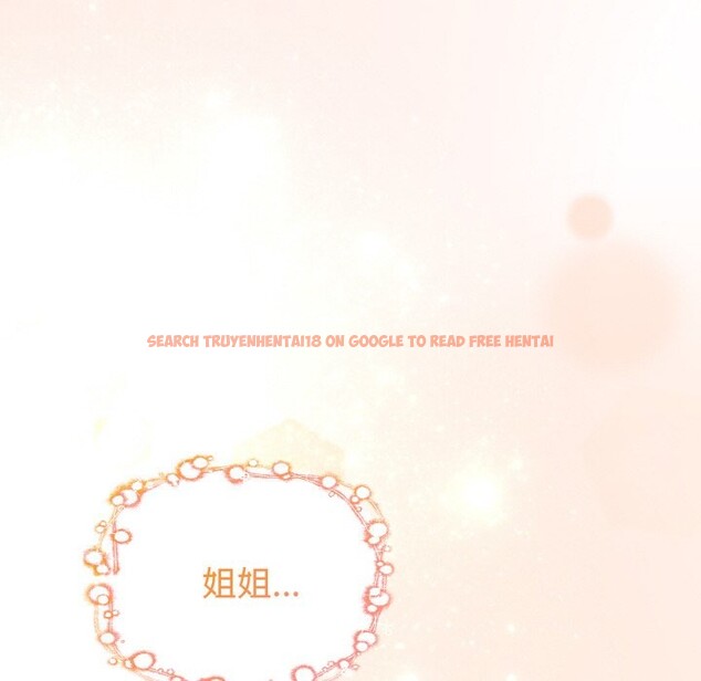 查看漫画親切的熟女鄰居 - 第4話 - sayhentaiz.net中的4329672图片