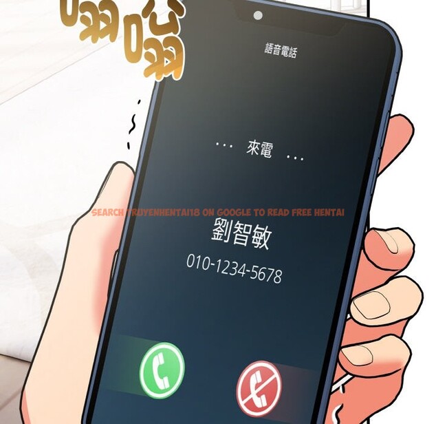 查看漫画親切的熟女鄰居 - 第4話 - sayhentaiz.net中的4329687图片