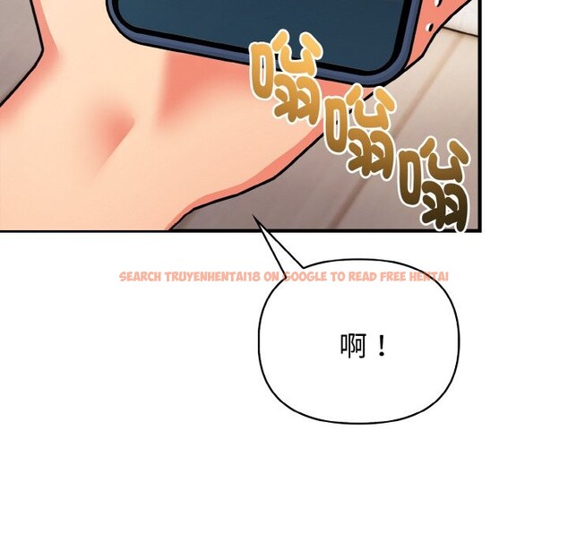 查看漫画親切的熟女鄰居 - 第4話 - sayhentaiz.net中的4329688图片
