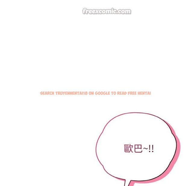 查看漫画親切的熟女鄰居 - 第4話 - sayhentaiz.net中的4329691图片