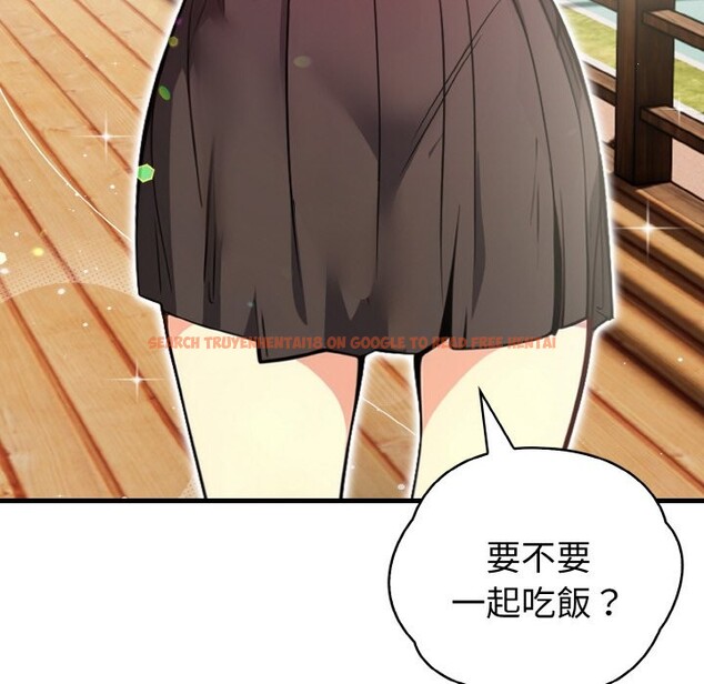 查看漫画親切的熟女鄰居 - 第4話 - sayhentaiz.net中的4329698图片