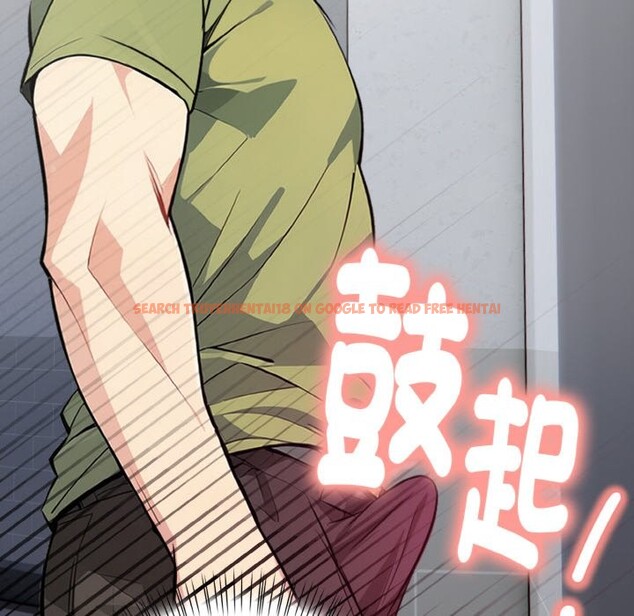 查看漫画親切的熟女鄰居 - 第4話 - sayhentaiz.net中的4329713图片