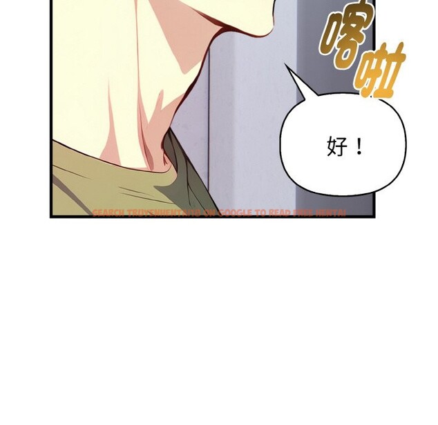 查看漫画親切的熟女鄰居 - 第4話 - sayhentaiz.net中的4329716图片