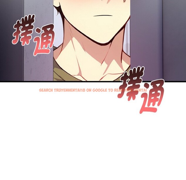 查看漫画親切的熟女鄰居 - 第4話 - sayhentaiz.net中的4329718图片