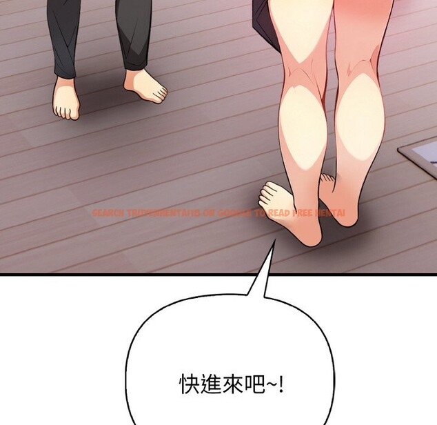 查看漫画親切的熟女鄰居 - 第4話 - sayhentaiz.net中的4329728图片