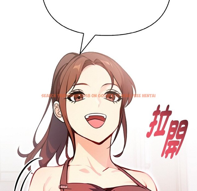 查看漫画親切的熟女鄰居 - 第4話 - sayhentaiz.net中的4329739图片