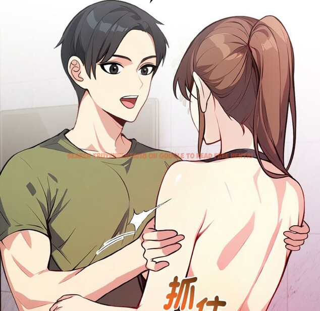 查看漫画親切的熟女鄰居 - 第4話 - sayhentaiz.net中的4329748图片