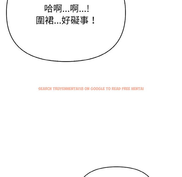 查看漫画親切的熟女鄰居 - 第4話 - sayhentaiz.net中的4329768图片