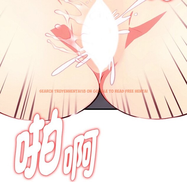 查看漫画親切的熟女鄰居 - 第4話 - sayhentaiz.net中的4329782图片