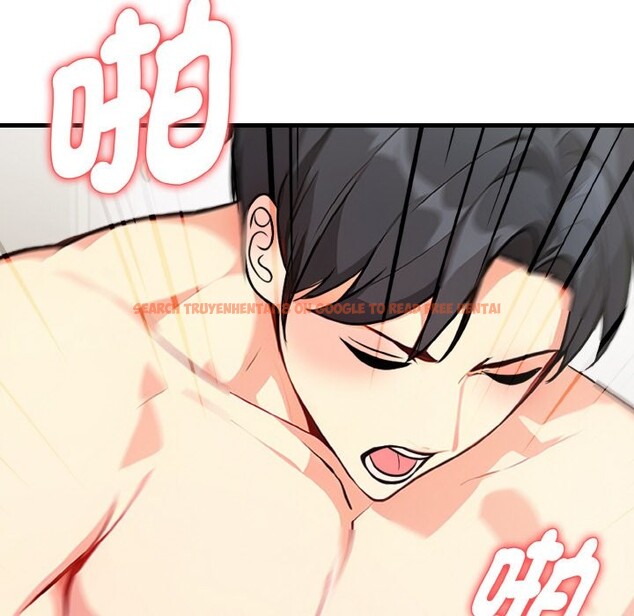 查看漫画親切的熟女鄰居 - 第4話 - sayhentaiz.net中的4329792图片