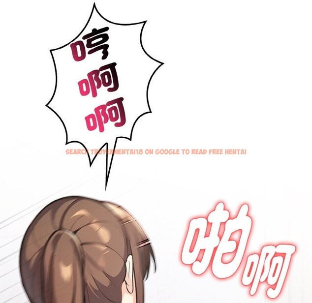 查看漫画親切的熟女鄰居 - 第4話 - sayhentaiz.net中的4329802图片