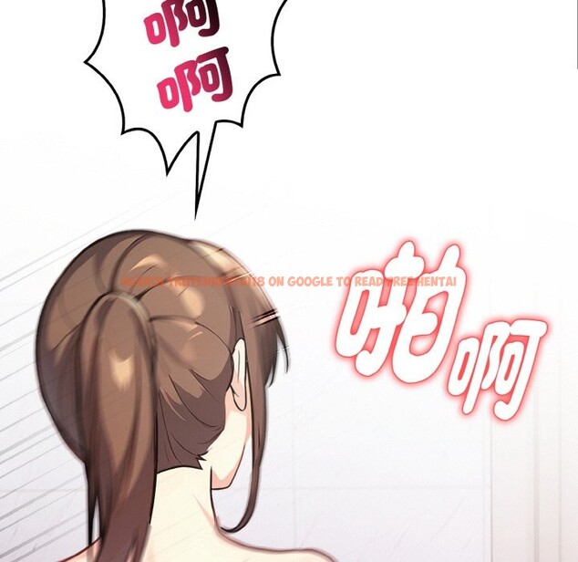 查看漫画親切的熟女鄰居 - 第5話 - sayhentaiz.net中的4329821图片