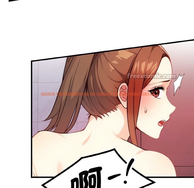 查看漫画親切的熟女鄰居 - 第5話 - sayhentaiz.net中的4329836图片