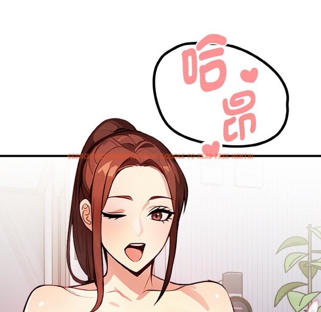 查看漫画親切的熟女鄰居 - 第5話 - sayhentaiz.net中的4329840图片