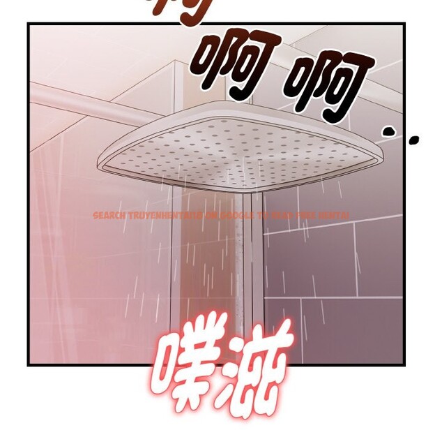 查看漫画親切的熟女鄰居 - 第5話 - sayhentaiz.net中的4329865图片