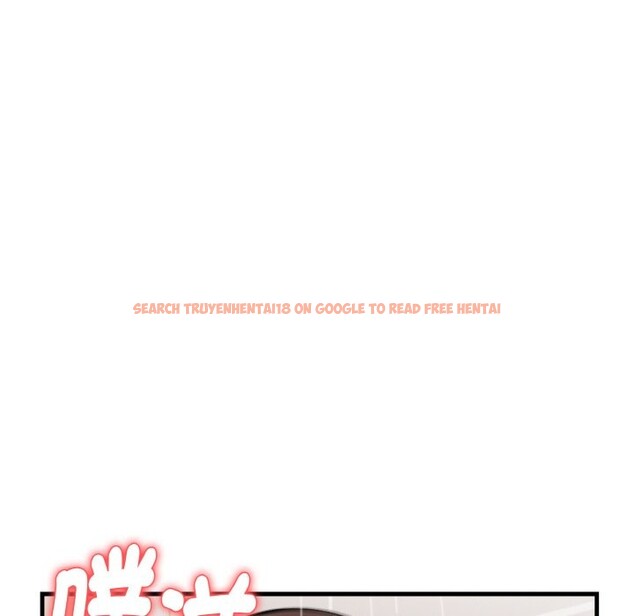 查看漫画親切的熟女鄰居 - 第5話 - sayhentaiz.net中的4329869图片