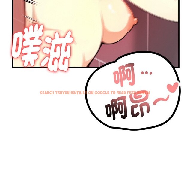 查看漫画親切的熟女鄰居 - 第5話 - sayhentaiz.net中的4329871图片