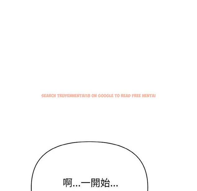 查看漫画親切的熟女鄰居 - 第5話 - sayhentaiz.net中的4329879图片