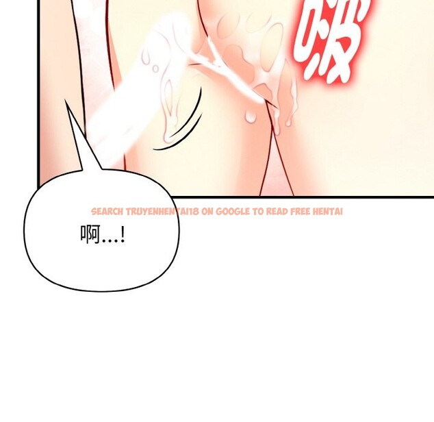 查看漫画親切的熟女鄰居 - 第5話 - sayhentaiz.net中的4329891图片