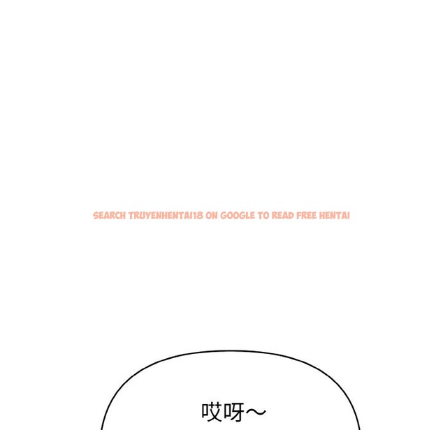 查看漫画親切的熟女鄰居 - 第5話 - sayhentaiz.net中的4329895图片