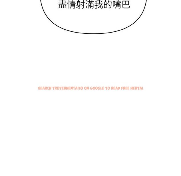 查看漫画親切的熟女鄰居 - 第5話 - sayhentaiz.net中的4329919图片