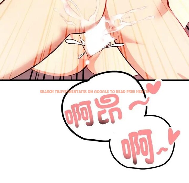 查看漫画親切的熟女鄰居 - 第5話 - sayhentaiz.net中的4329927图片