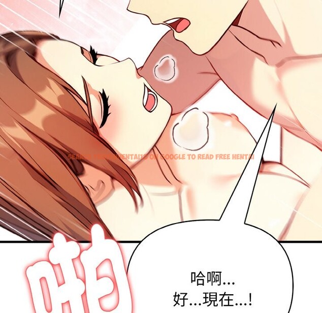 查看漫画親切的熟女鄰居 - 第5話 - sayhentaiz.net中的4329929图片