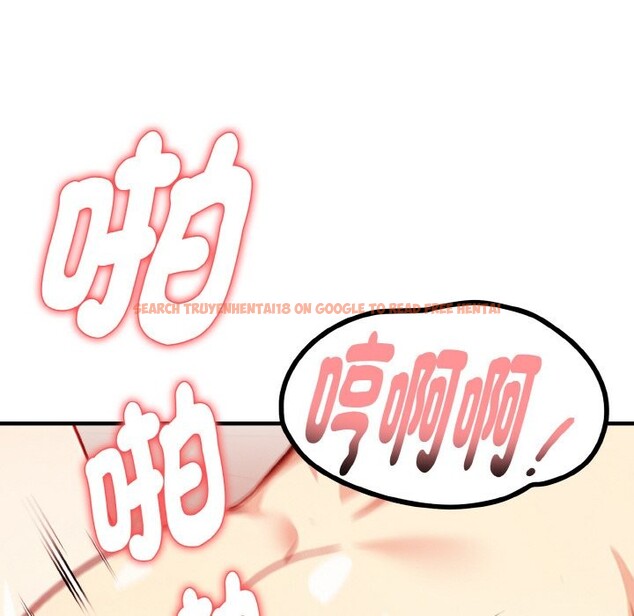 查看漫画親切的熟女鄰居 - 第5話 - sayhentaiz.net中的4329931图片