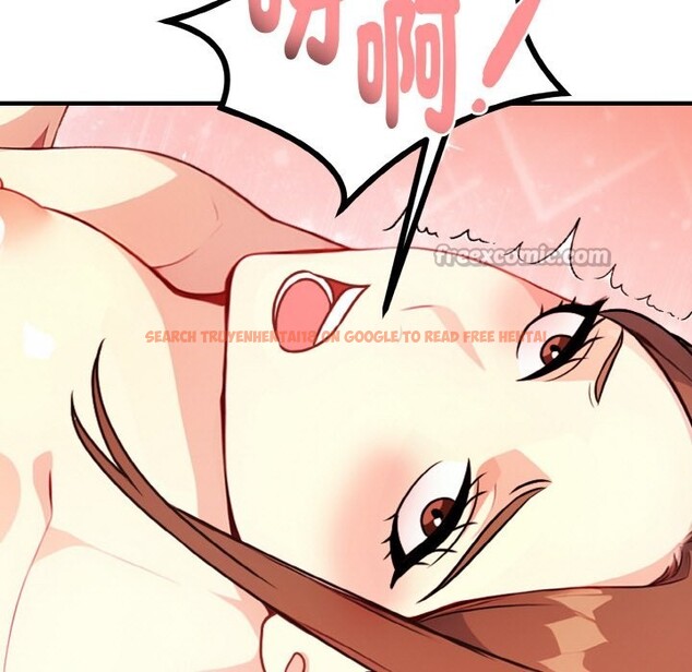 查看漫画親切的熟女鄰居 - 第5話 - sayhentaiz.net中的4329934图片