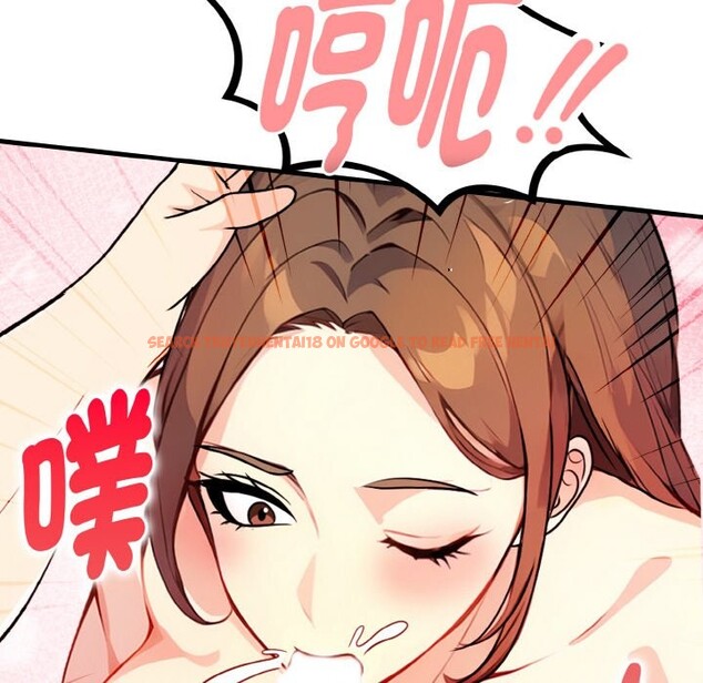 查看漫画親切的熟女鄰居 - 第5話 - sayhentaiz.net中的4329939图片